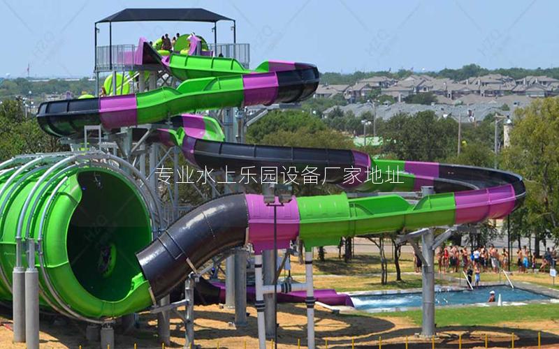 專業水上樂園設備廠家地址