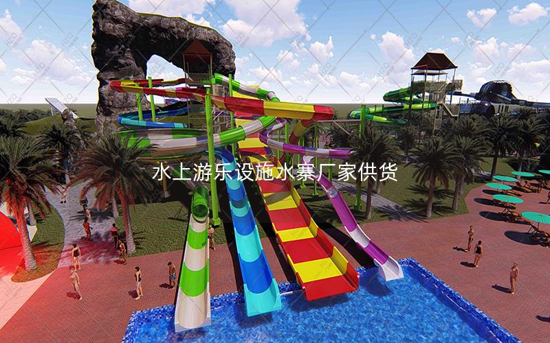 水上游樂設施水寨廠家供貨